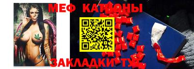 кристаллы Берёзовский