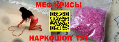 мет Будённовск