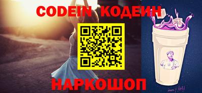 кристаллы Берёзовский