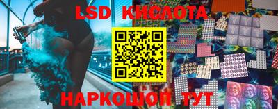 мет Будённовск