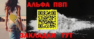 кристаллы Берёзовский