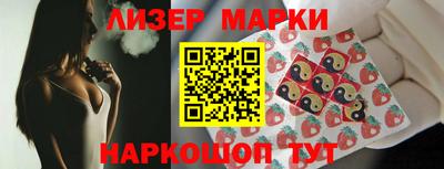 меф Беслан