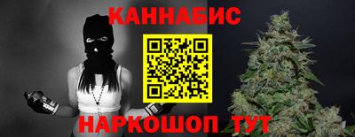 крисы Бузулук