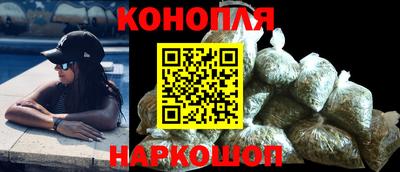 мяу мяу мука Бугуруслан