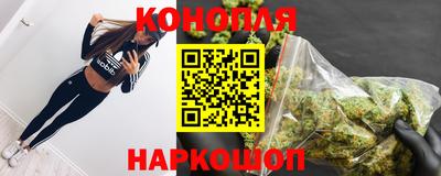 кристаллы Берёзовский