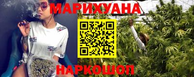 кристаллы Берёзовский