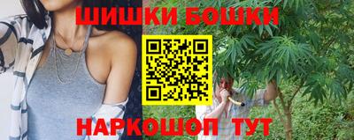 кристаллы Берёзовский