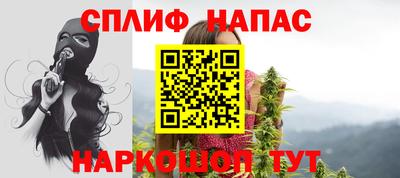 кристаллы Берёзовский
