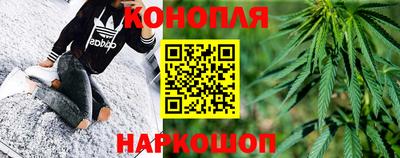 меф Беслан