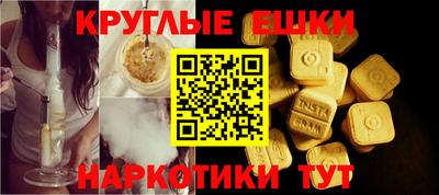 кристаллы Берёзовский