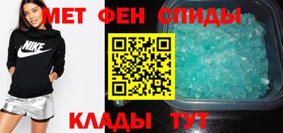 кристаллы Берёзовский