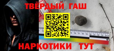 меф Беслан