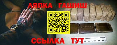 кристаллы Берёзовский