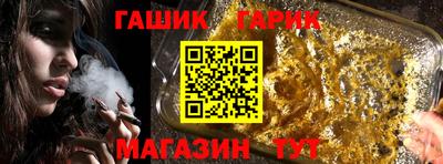 apvp Ачхой-Мартан